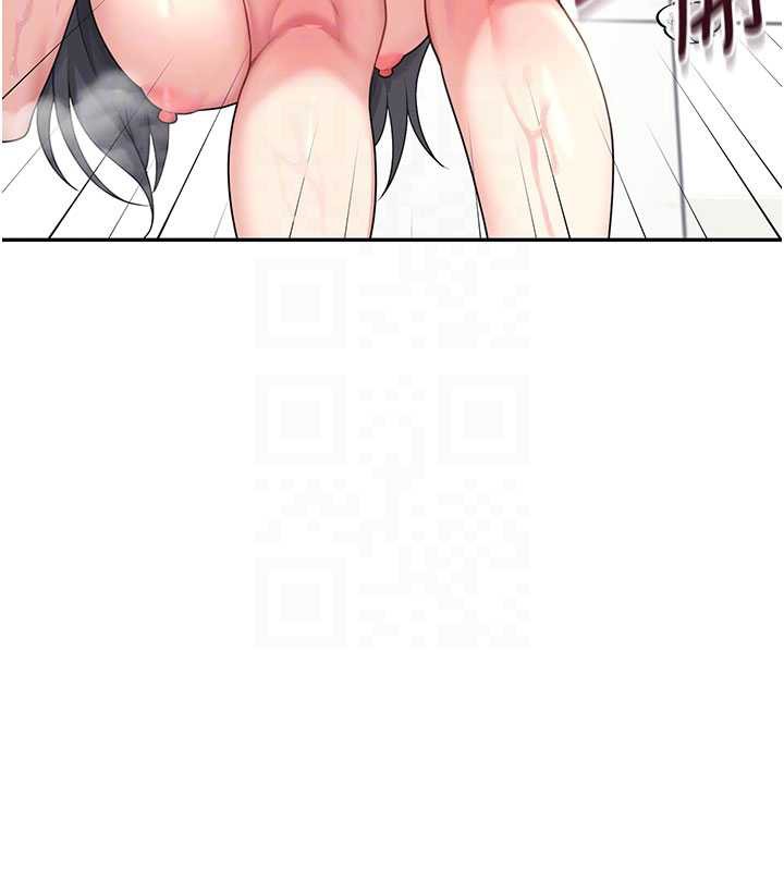 飞机杯女神连线中第35話-幫祢清潔口交哦♥