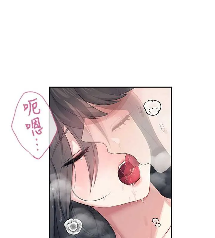 飛機盃女神連線中第35話-幫祢清潔口交哦&hearts;