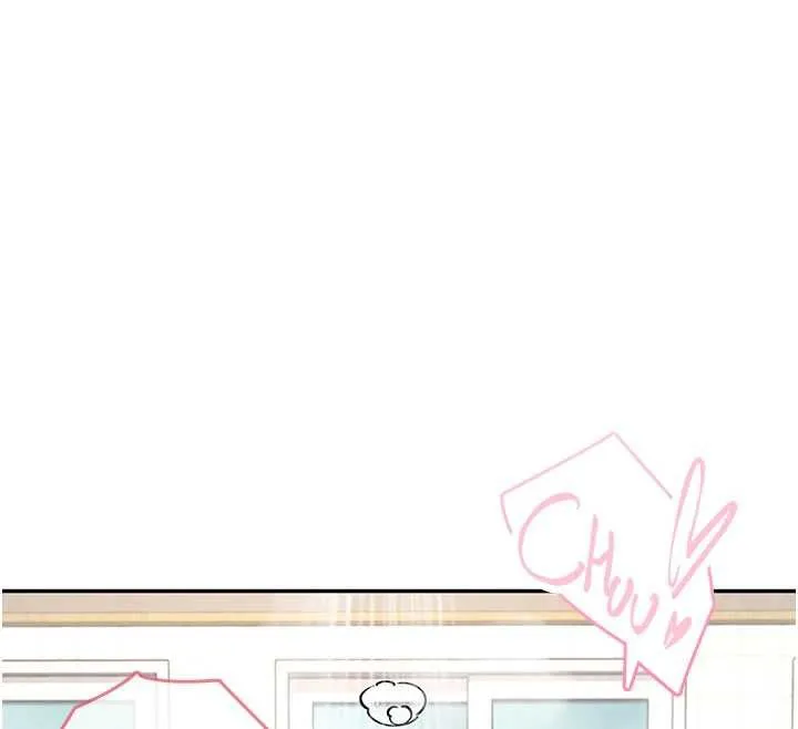 飞机杯女神连线中-第35話-幫祢清潔口交哦♥ - 图片 144