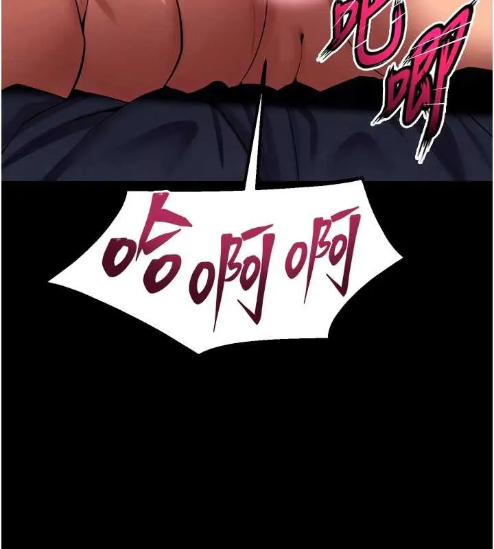 狱火重生-第40話-是什麼讓你這麼興奮? - 图片 44