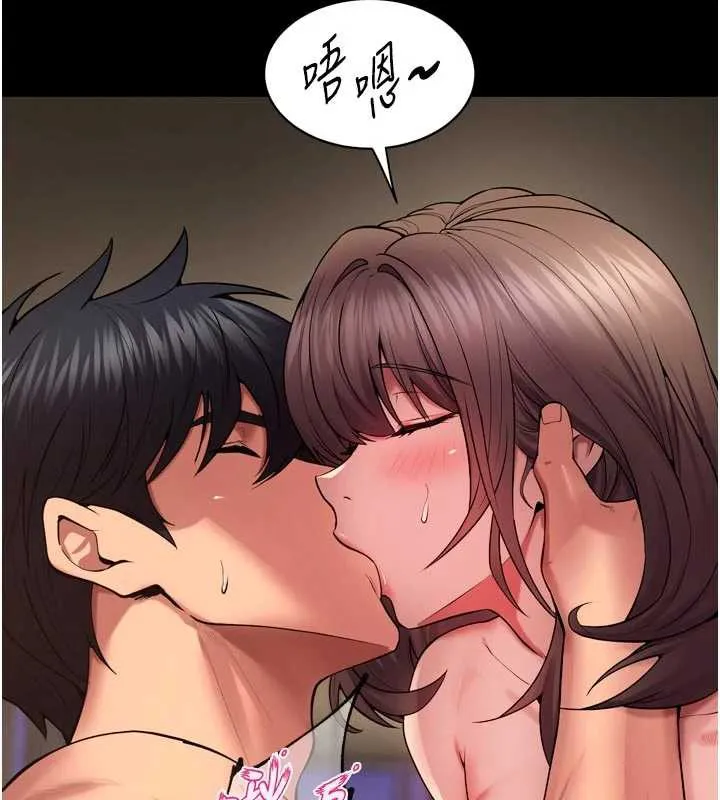 狱火重生-第40話-是什麼讓你這麼興奮? - 图片 79