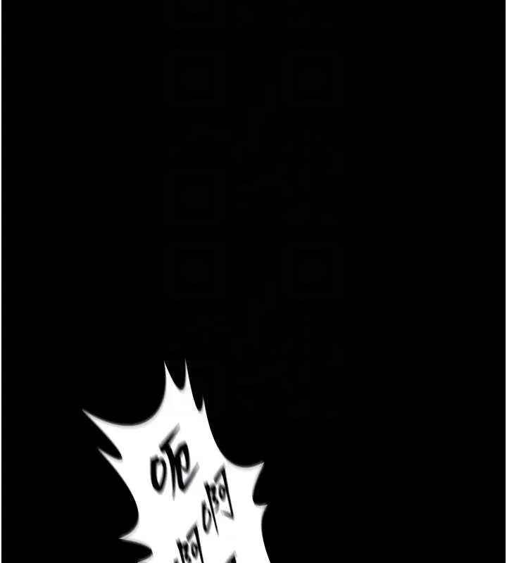 獄火重生第40話-是什麼讓你這麼興奮?