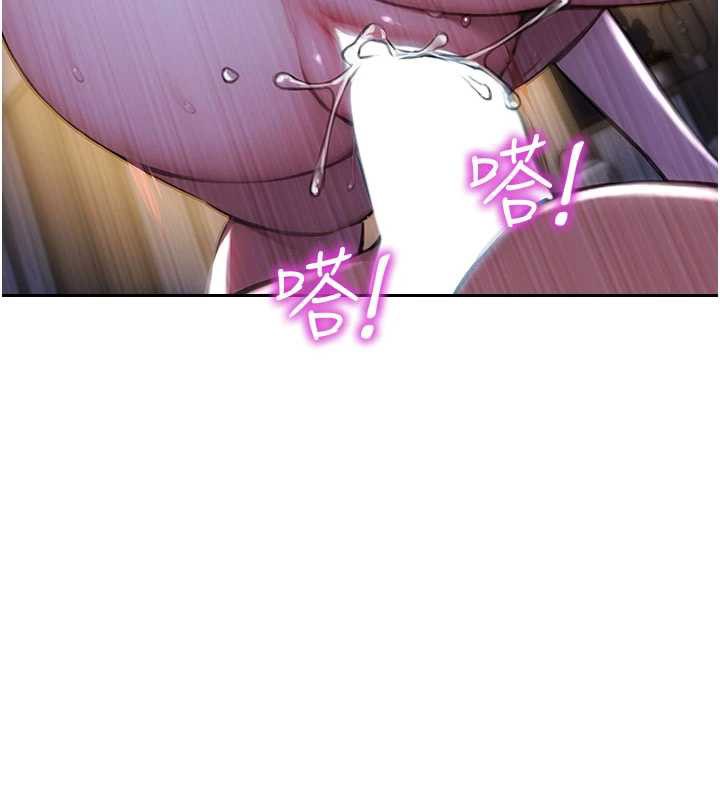 单身即纵慾第24話-妳本來就是我的女人