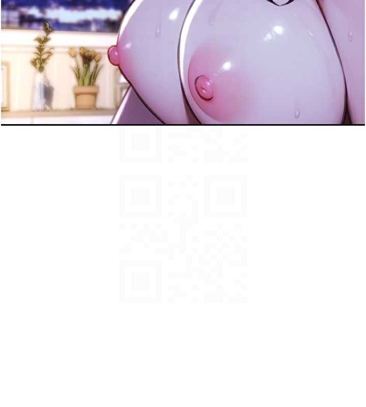 单身即纵慾第24話-妳本來就是我的女人