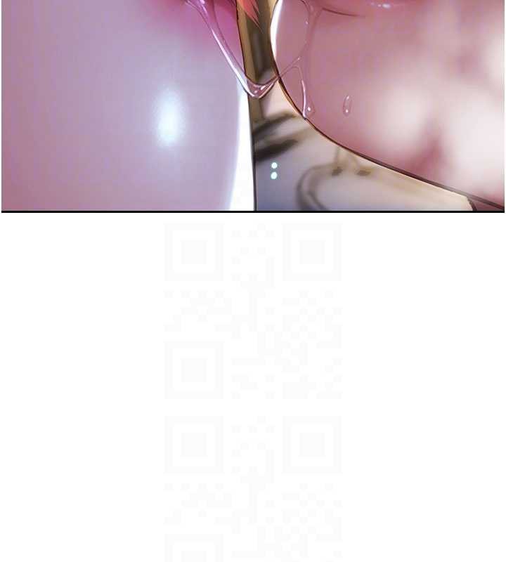 单身即纵慾第24話-妳本來就是我的女人