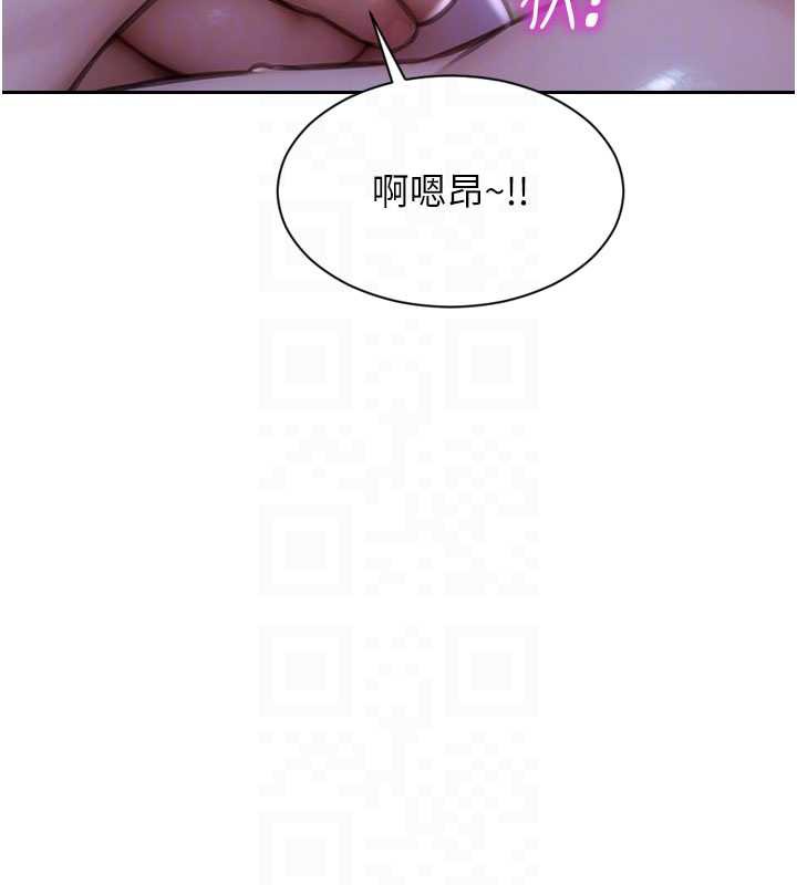 单身即纵慾第24話-妳本來就是我的女人