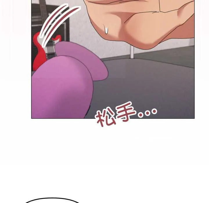 家人之间这样不好吧第69話