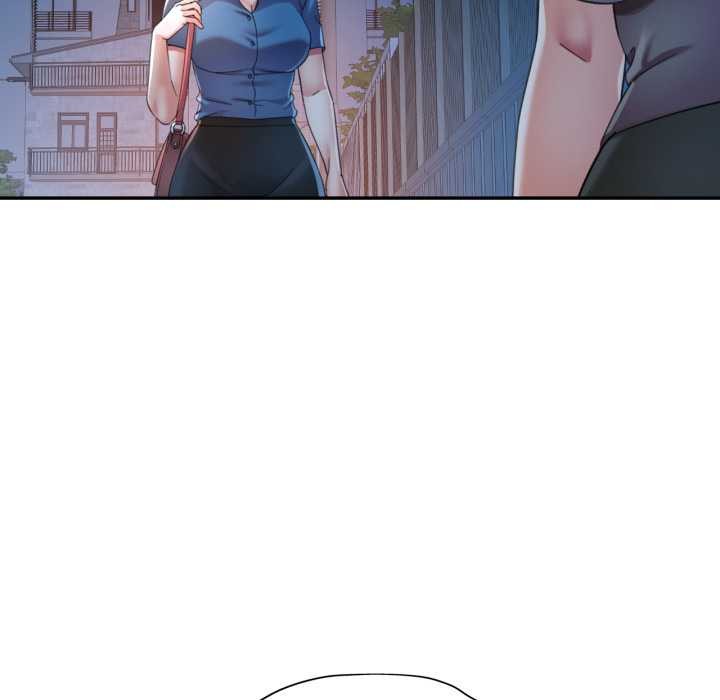 可以爱你吗第76話