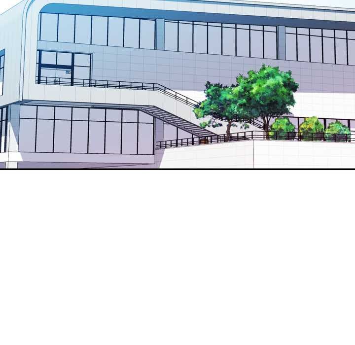 可以爱你吗第76話