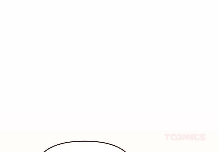 缺德邻居难相处第56話