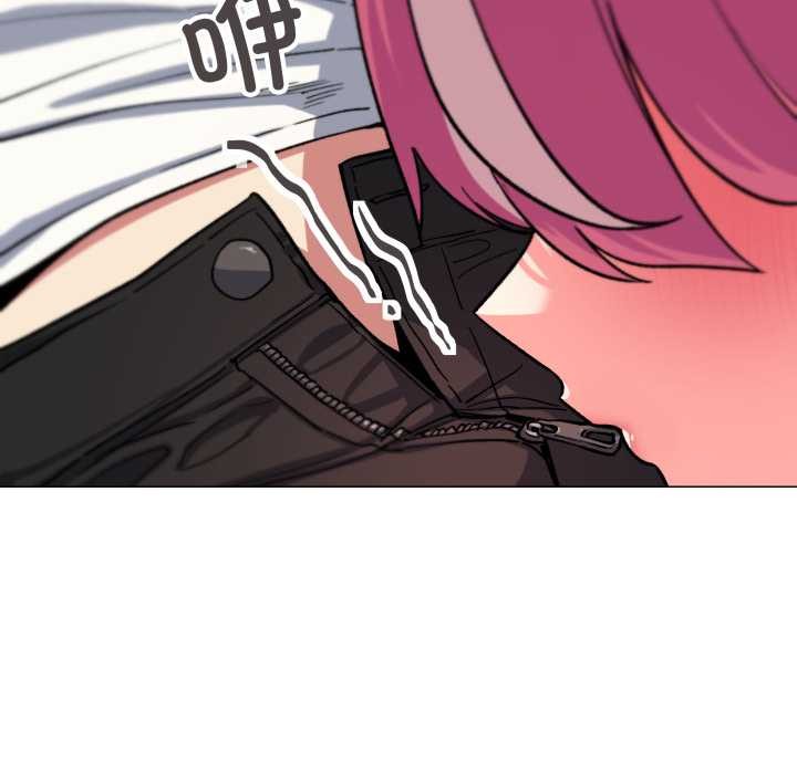 缺德邻居难相处第56話