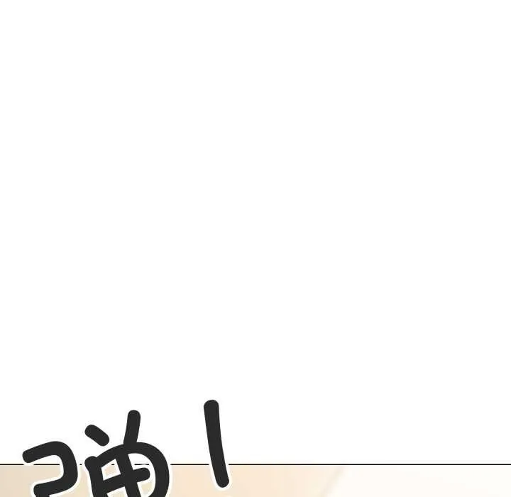 缺德邻居难相处-第56話 - 图片 47