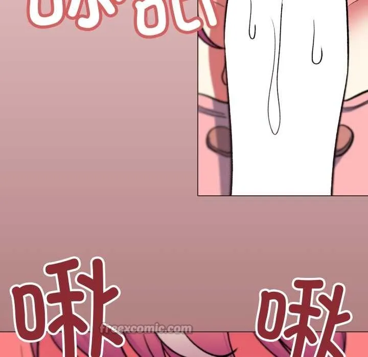缺德邻居难相处第56話