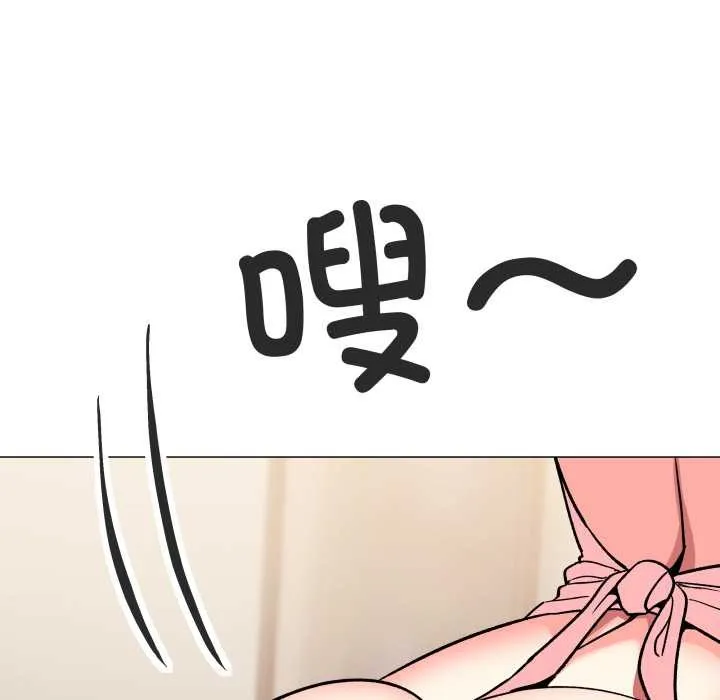缺德邻居难相处-第56話 - 图片 67