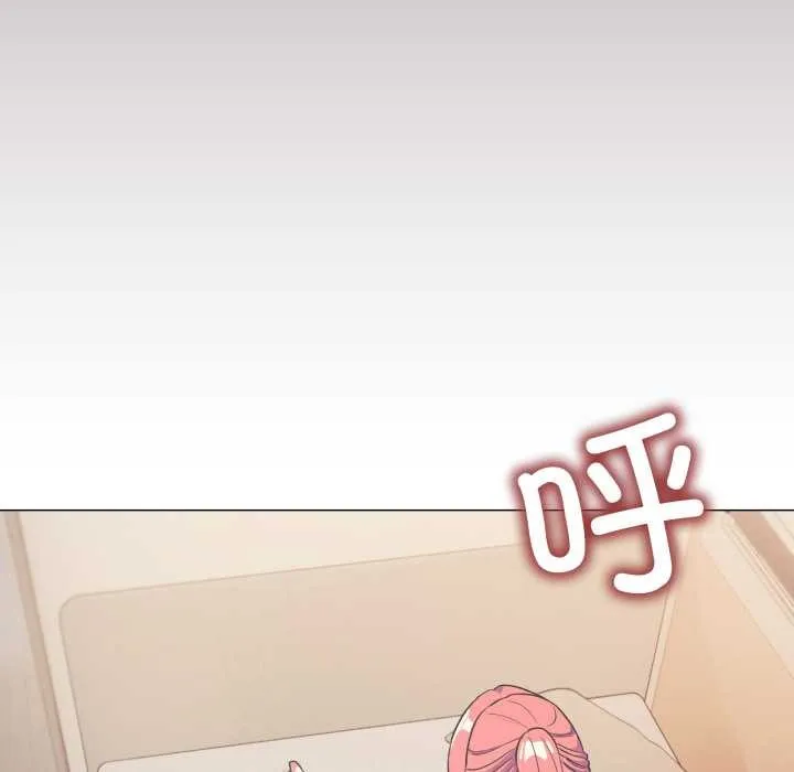 缺德邻居难相处第56話