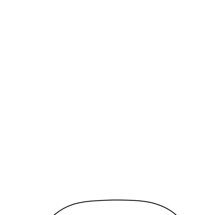 缺德邻居难相处-第56話 - 图片 97