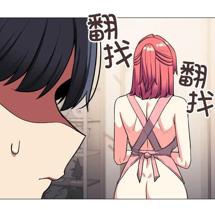 缺德邻居难相处-第56話 - 图片 101