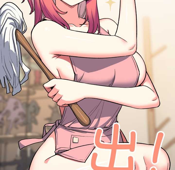 缺德邻居难相处第56話