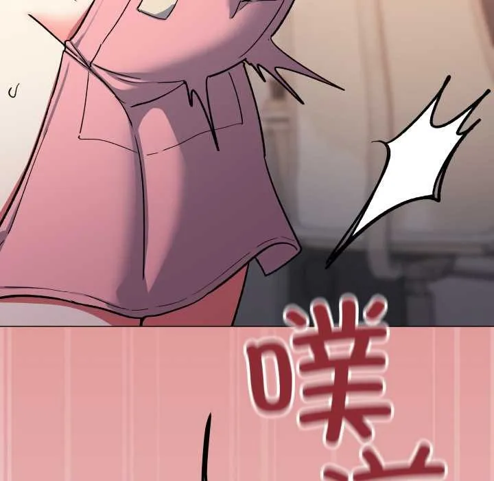 缺德邻居难相处-第56話 - 图片 190
