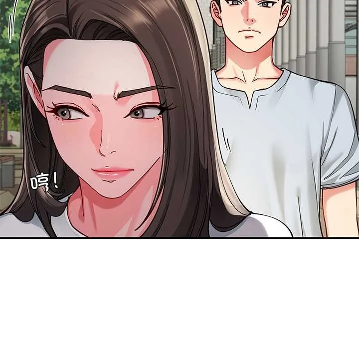 后宫之王-第57話 - 图片 37