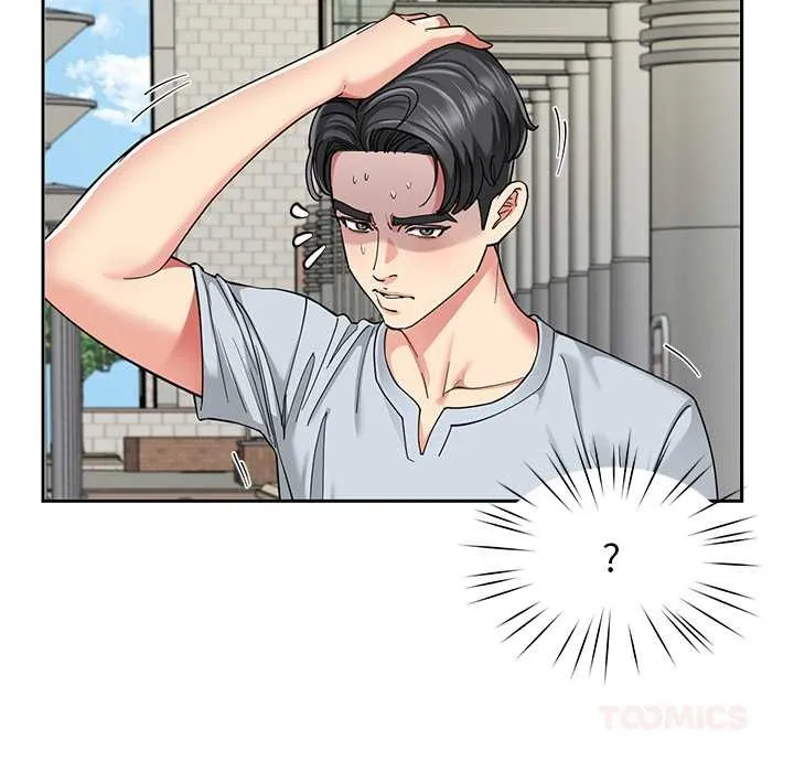 后宫之王-第57話 - 图片 57