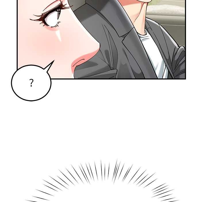 后宫之王第57話