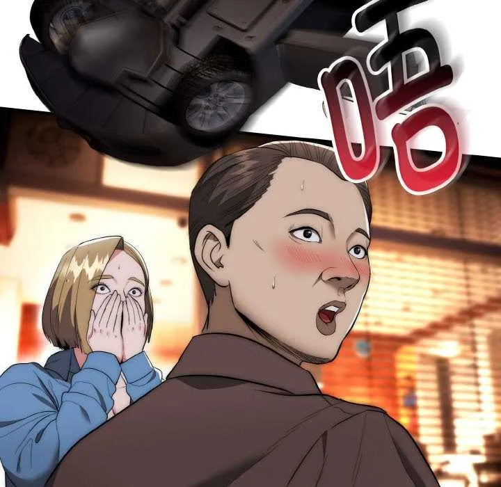 神雕闯都市-第13話 - 图片 63