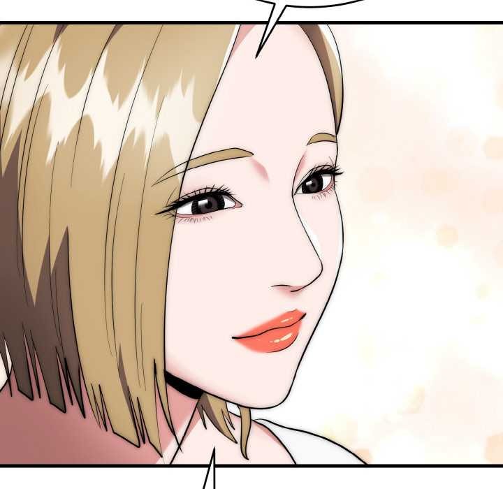 神雕闯都市第13話