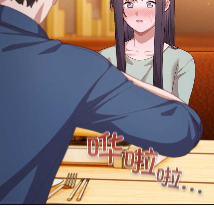 喵来的恋爱第41話