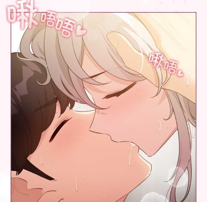 配角的生存任务第37話