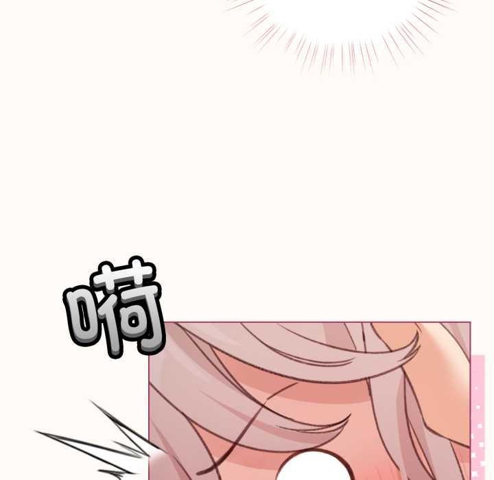 配角的生存任务第37話