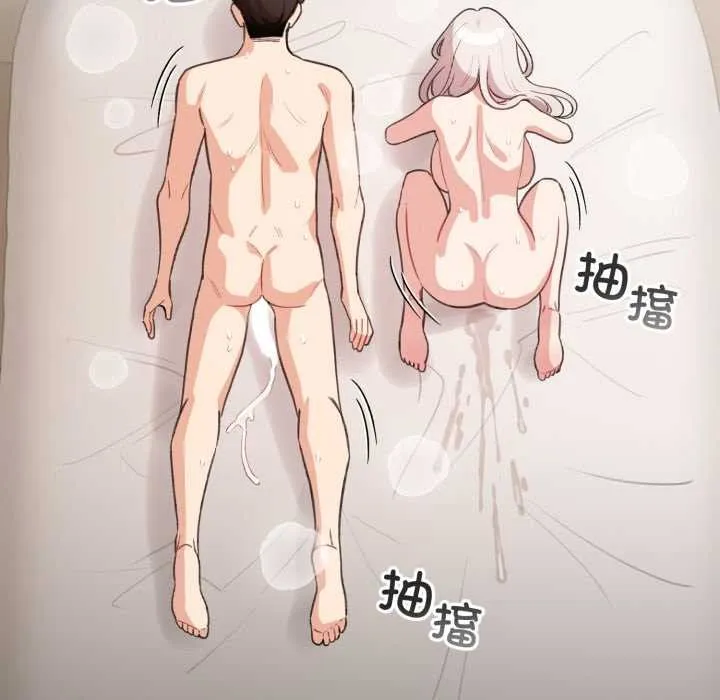 配角的生存任务-第37話 - 图片 136