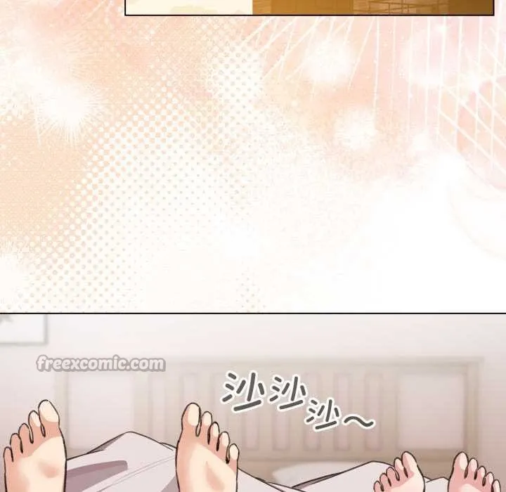 配角的生存任务-第37話 - 图片 140