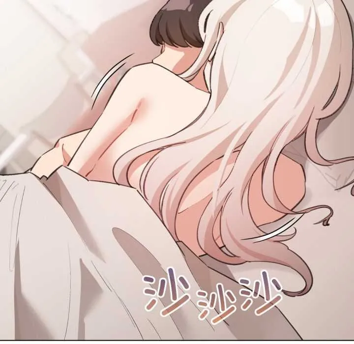 配角的生存任務第37話
