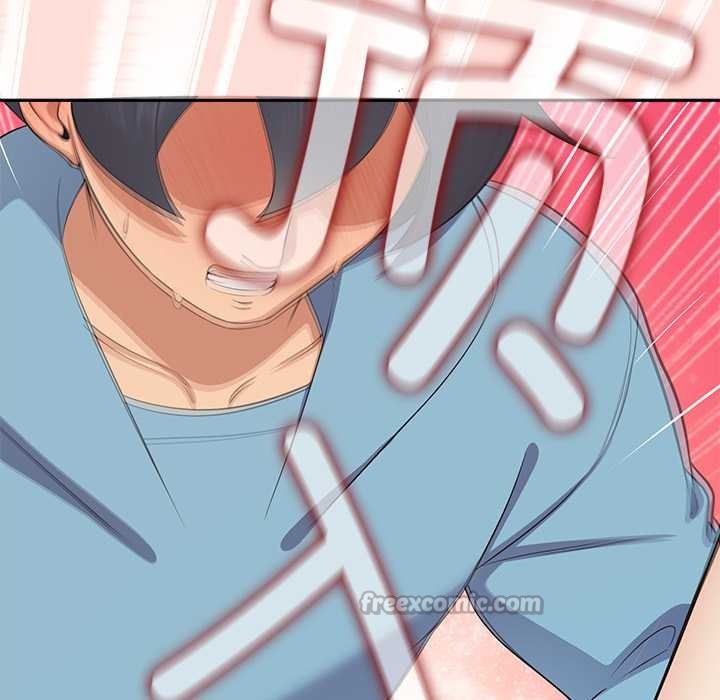 公主殿下要收种子啦！第5話