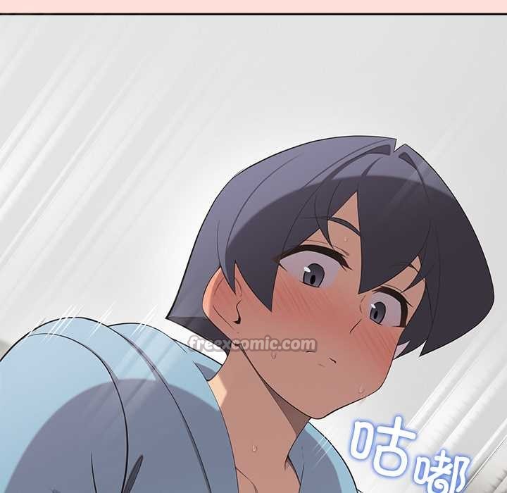 公主殿下要收种子啦！第5話