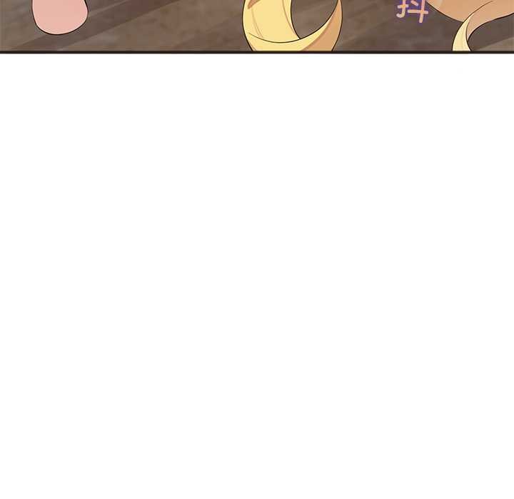 公主殿下要收种子啦！第5話