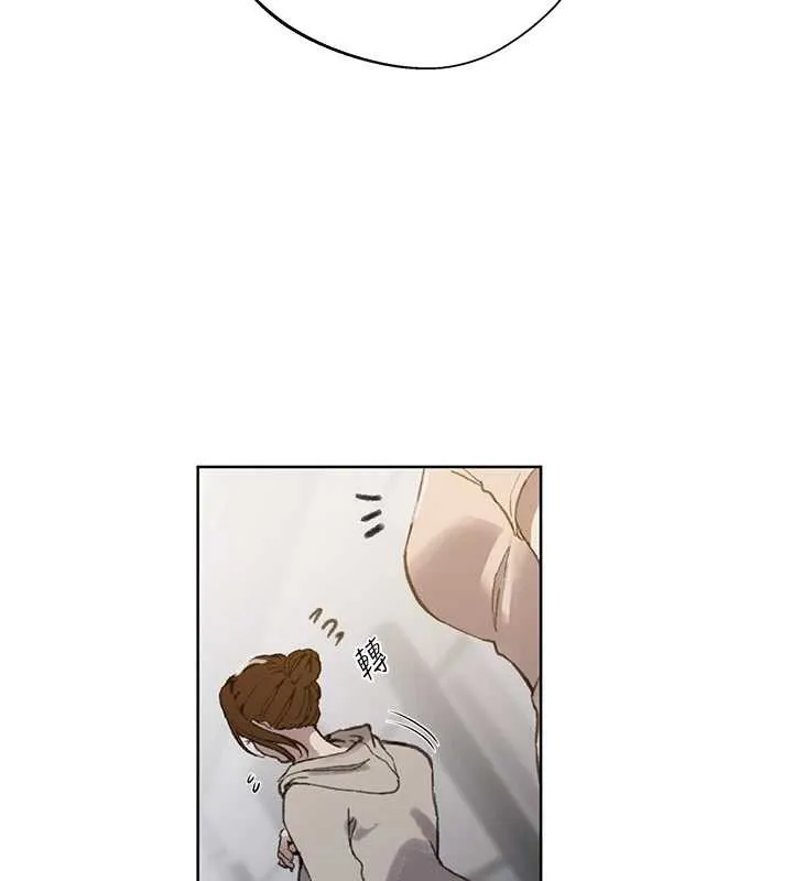 秘密教学-第288話-尊重同伴的戰鬥服 - 图片 21