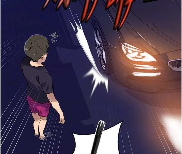 秘密教学-第288話-尊重同伴的戰鬥服 - 图片 35