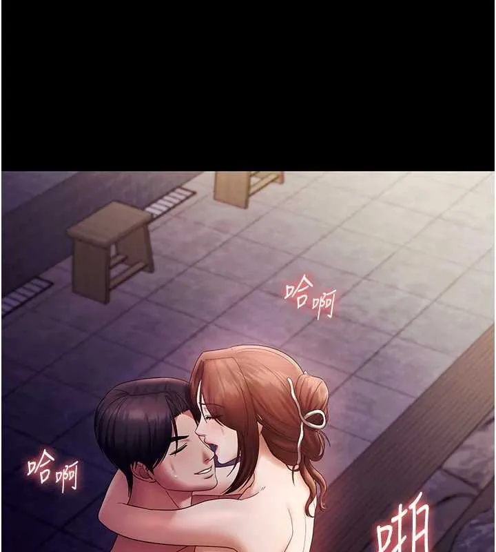 老闆娘的诱惑-第77話-插進來就沒煩惱了…! - 图片 9
