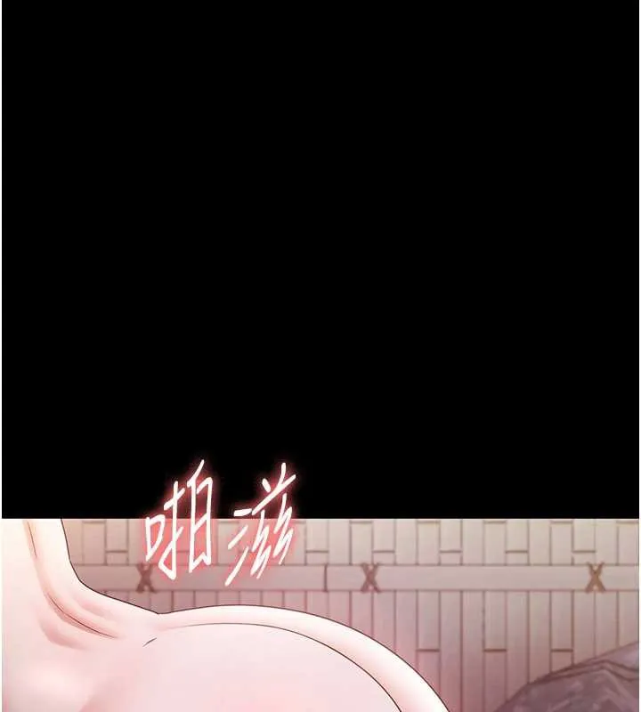 老闆娘的誘惑第77話-插進來就沒煩惱了&hellip;!