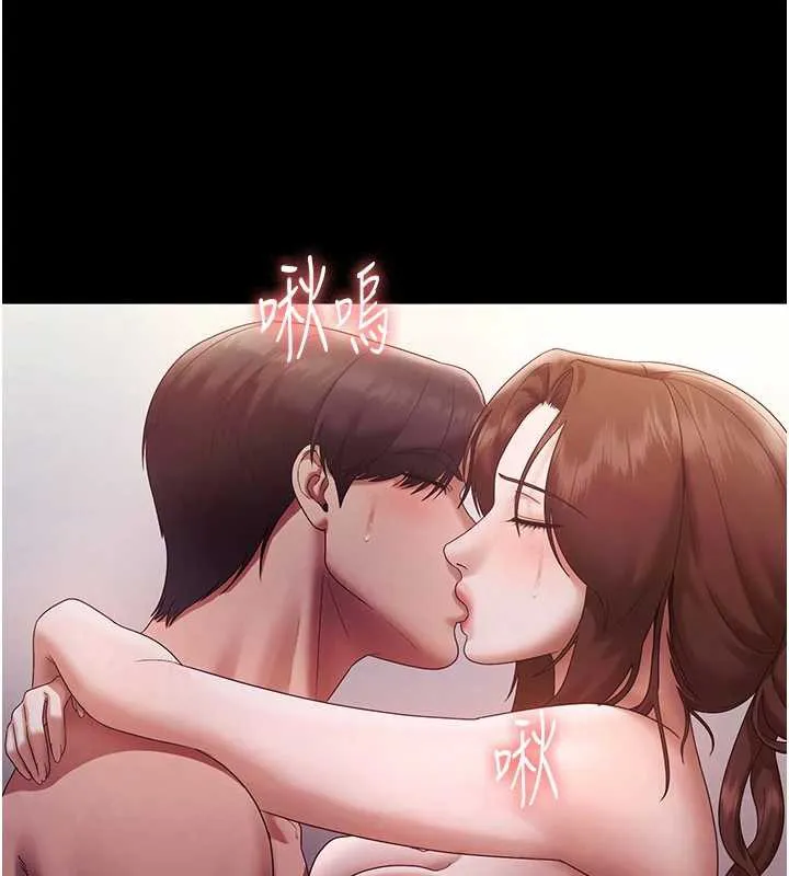 老闆娘的誘惑第77話-插進來就沒煩惱了&hellip;!