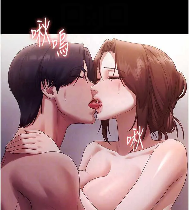 老闆娘的诱惑-第77話-插進來就沒煩惱了…! - 图片 49