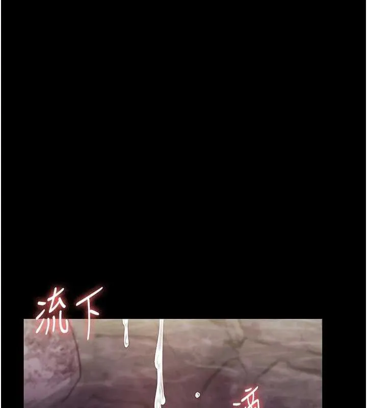 老闆娘的诱惑-第77話-插進來就沒煩惱了…! - 图片 71
