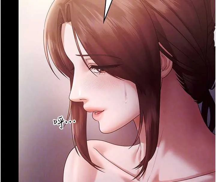 老闆娘的诱惑-第77話-插進來就沒煩惱了…! - 图片 93