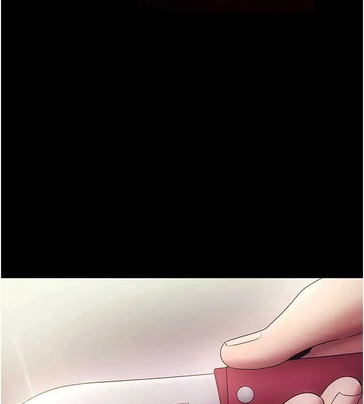 老闆娘的誘惑第77話-插進來就沒煩惱了&hellip;!