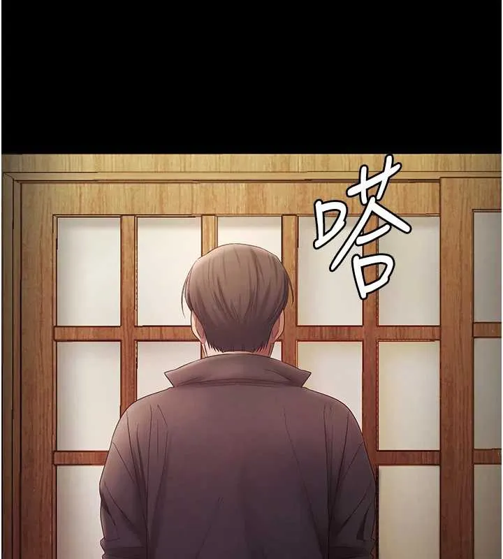 老闆娘的诱惑-第77話-插進來就沒煩惱了…! - 图片 155