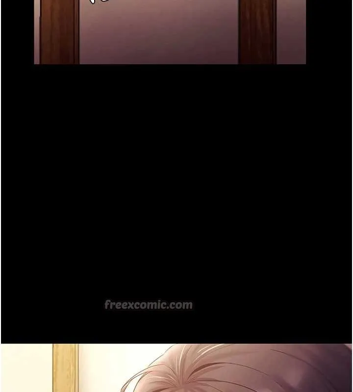 老闆娘的誘惑第77話-插進來就沒煩惱了&hellip;!