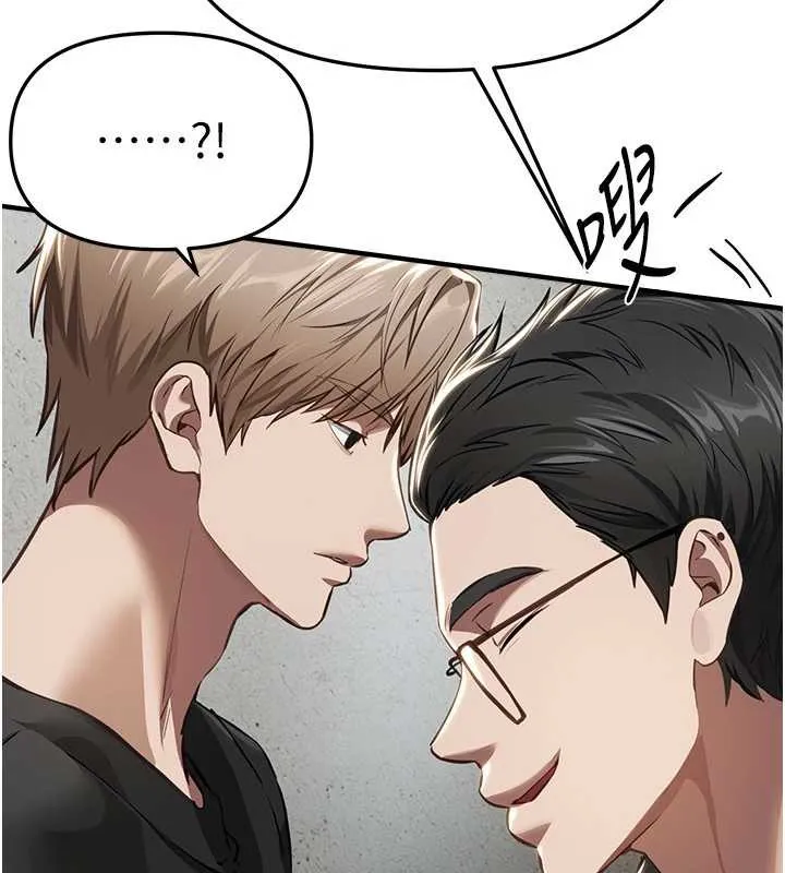 BeautifulDays-第56話-邊看我羞恥的模樣邊插入 - 图片 3