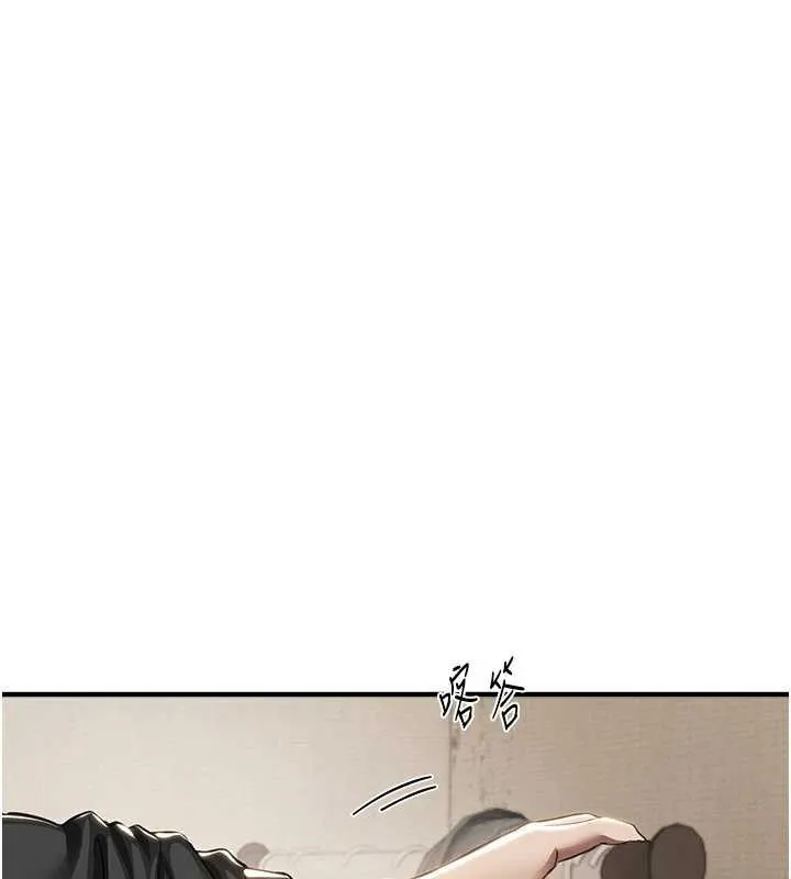BeautifulDays第56話-邊看我羞恥的模樣邊插入